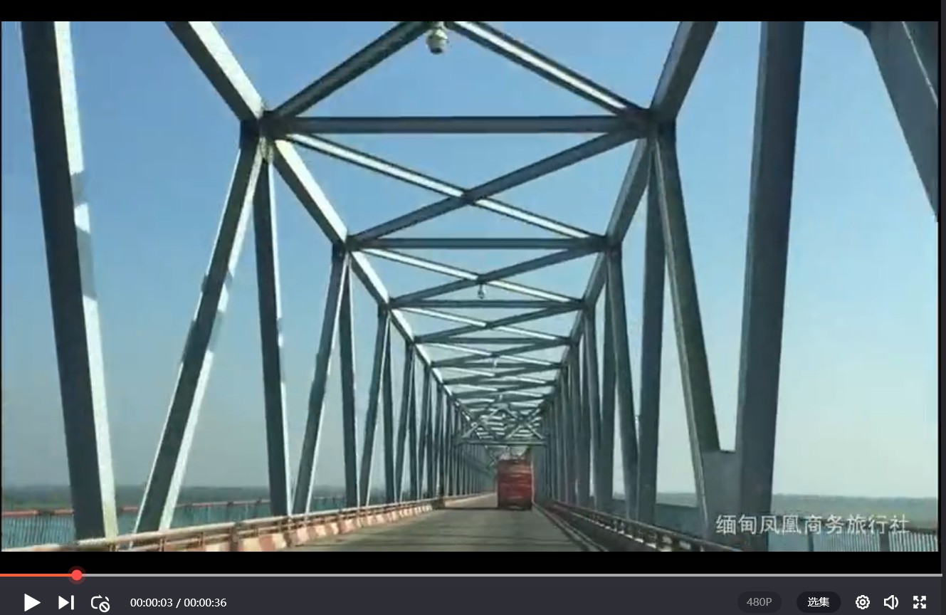 缅甸仰光大桥